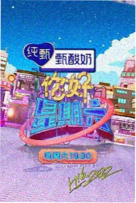 时间线图谱解析配图